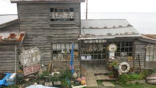 ロケ地を再利用