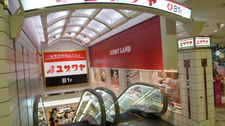 地下に入るので、表から見えにくいですね。