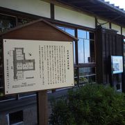 建物自体も趣があります