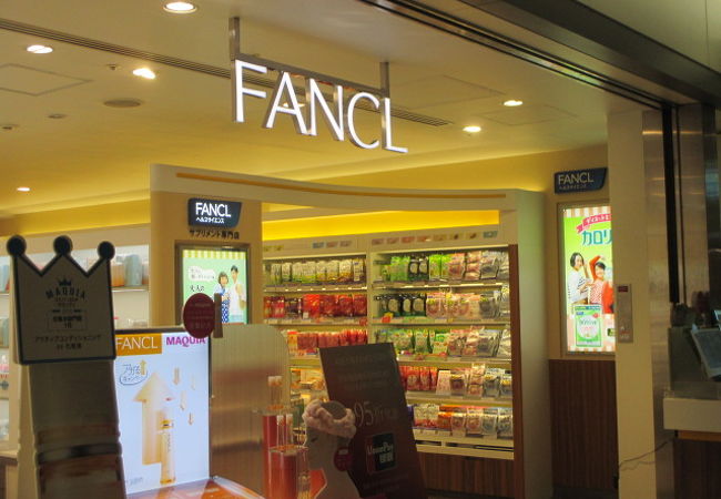 ファンケルハウスj クリスタ長堀店 クチコミ アクセス 営業時間 心斎橋 淀屋橋 フォートラベル ファンケルハウスj クリスタ長堀店 クチコミ アクセス 営業時間 心斎橋 淀屋橋 フォートラベル