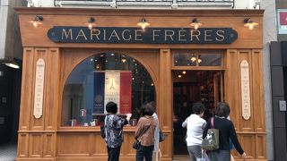 マルコポーロを買いに