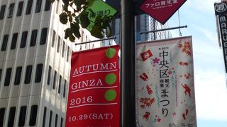 ハロウィンが近いことを感じました