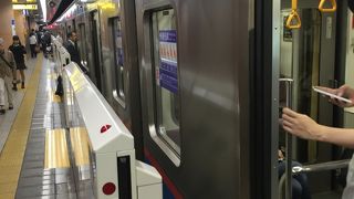 メトロとの違い