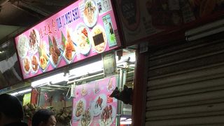 朝早い時間に大丈夫！