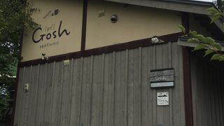 雰囲気のあるカフェ