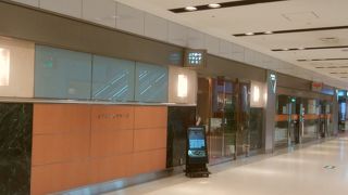 地方空港のラウンジよう