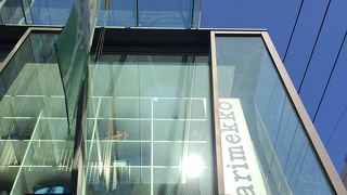 北欧系老舗ブランド