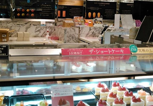 アンリ シャルパンティエ 博多阪急店 クチコミ アクセス 営業時間 博多 フォートラベル