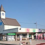 田舎の道の駅