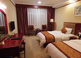 Qianhe International Hotel 写真