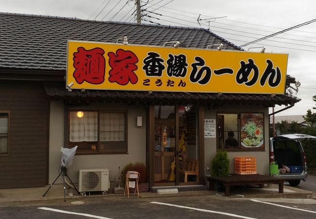 息栖神社へ行った帰りに寄りました。