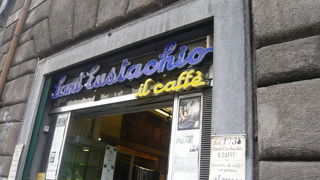 イタリアならエスプレッソ