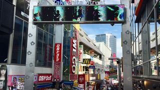 原宿といえば竹下通り☆私のおすすめベスト3