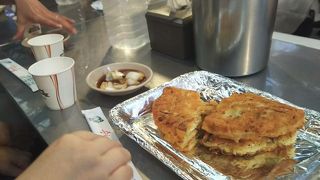 屋台版でいただきました