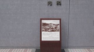 解説がありました