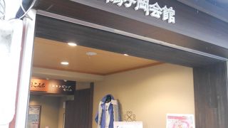 ショッピングエリアも充実