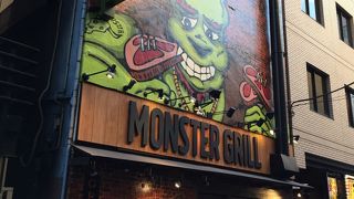 リーズナブルにステーキをいただく！