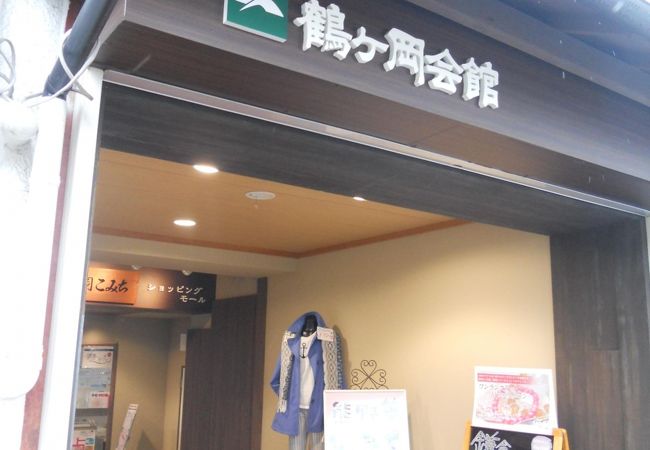 ショッピングエリアも充実