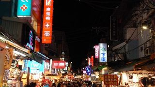 台北で最も賑わっているマーケット
