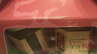 カヤジャムを買いに