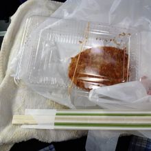 飛騨牛コロッケを買いました