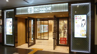 大阪駅直結の食品専門商店街