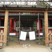 御山神社