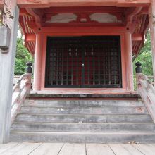 御山神社