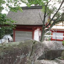 御山神社