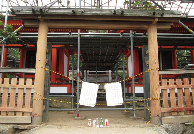 改装工事中でした