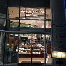 テイクアウトコーヒーがいいですね