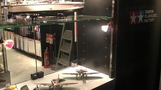 こんなところにあるのか