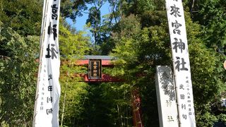 23年振りの参拝。