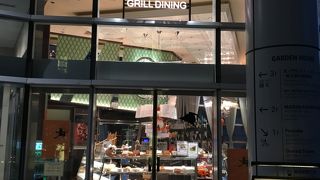 テイクアウトでのんびり