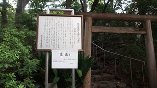 意外なところにあります