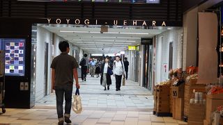 代々木上原駅直結