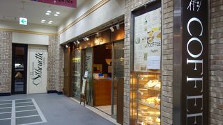 昔ながらの喫茶店