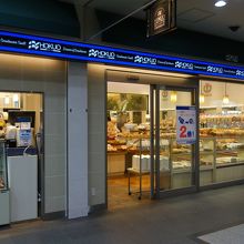 色々なパンが気軽に買える