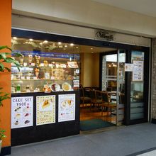 早朝からやっている喫茶店