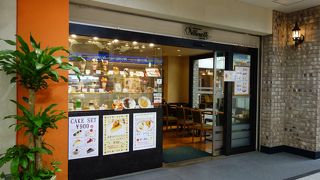 朝早くからやっている喫茶店