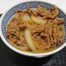 空港で500円以内