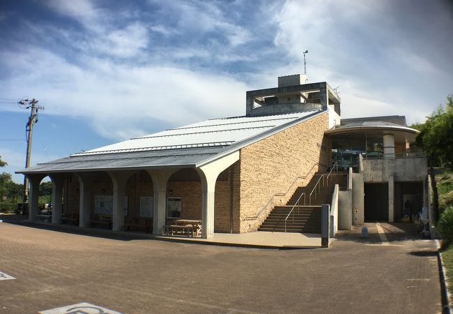 平尾台 自然観察センター