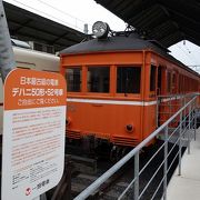 日本最古級の電車が展示