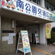 小学校の高学年だと物足りない