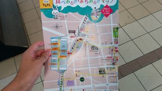 駅構内にある観光案内所です