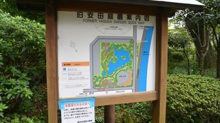 両国国技館北側に別天地