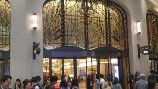 今日も混雑しております。