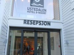 Ustedalen Hotel Geilo 写真