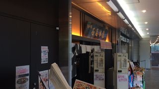 ランチ 飲み物自由に飲めます