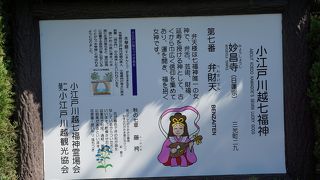 大抵、確認するのは容易なのですが